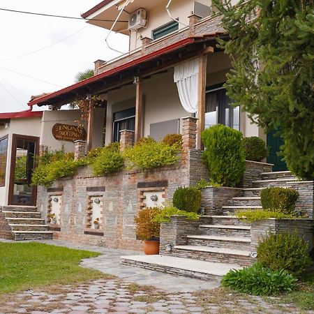 Guesthouse Liogerma Loutraki  Exterior photo
