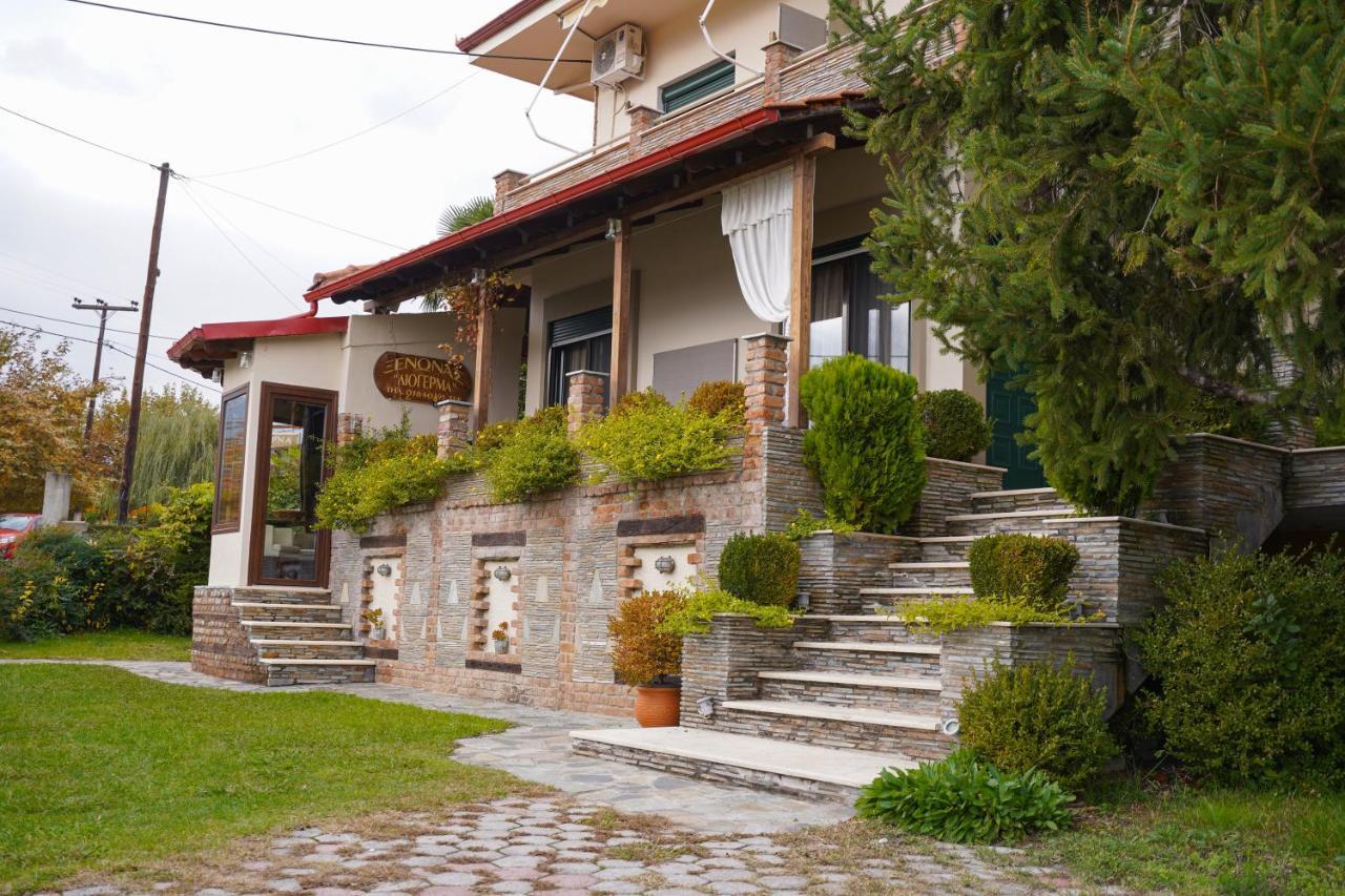 Guesthouse Liogerma Loutraki  Exterior photo